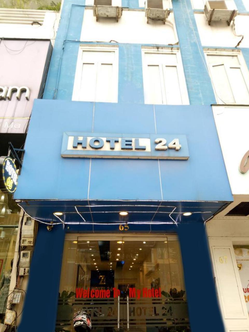 Hovi Kim Ma - My Hotel 24 Hanoi Esterno foto